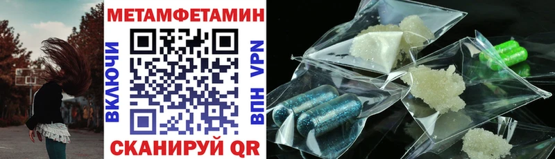 цена   Новомичуринск  Amphetamine VHQ 