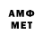 Альфа ПВП СК КРИС Ramazon Odinaev