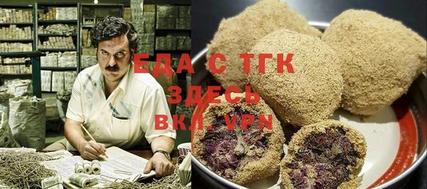 соль курить ск Верхнеуральск