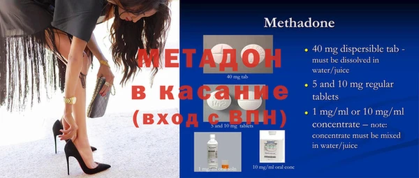 кокаин перу Верхний Тагил
