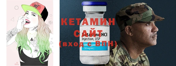 кокаин перу Верея