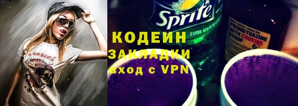 кокаин перу Верея