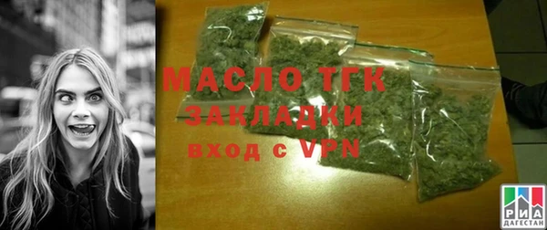 кокаин перу Верхний Тагил