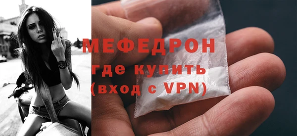 кокаин перу Верея