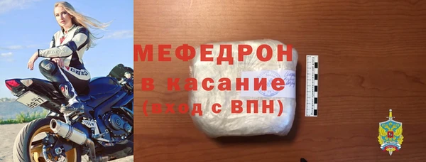 mix Строитель