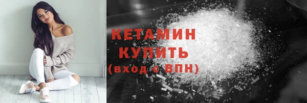 кокаин перу Верхний Тагил