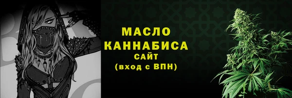 кокаин перу Верхний Тагил