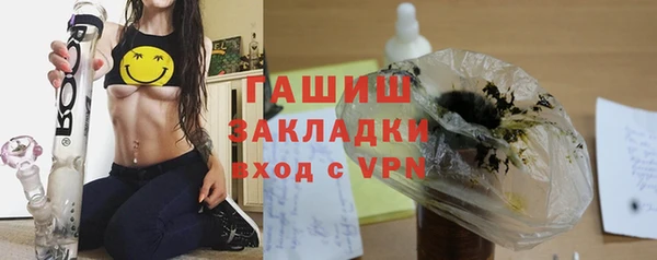 соль курить ск Верхнеуральск