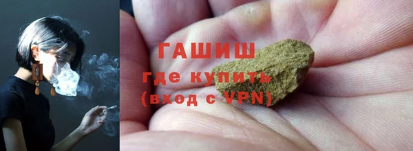 кокаин перу Верхний Тагил