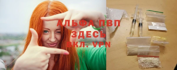 кокаин перу Верхний Тагил