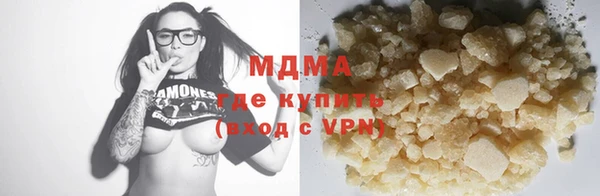 кокаин перу Верея