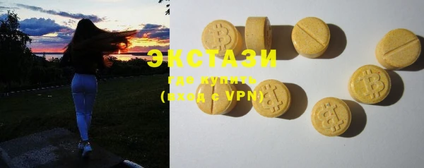 кокаин перу Верея