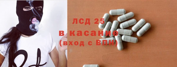 соль курить ск Верхнеуральск