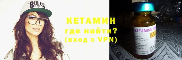 соль курить ск Верхнеуральск