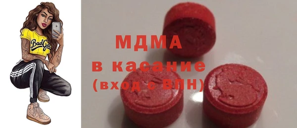 соль курить ск Верхнеуральск