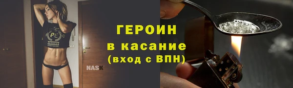 кокаин перу Верея