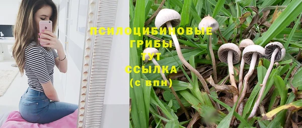 кокаин перу Верея