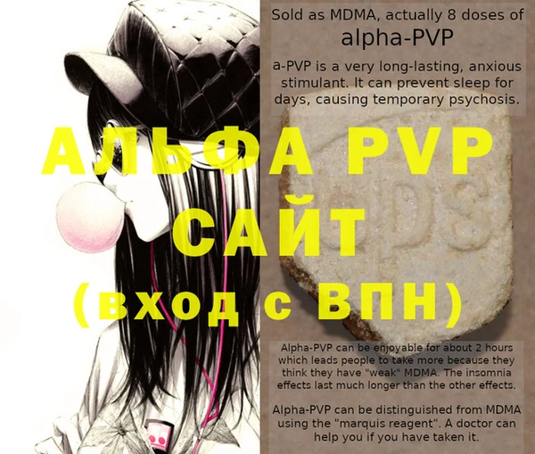 кокаин перу Верея