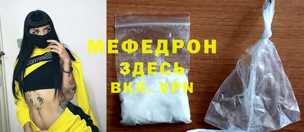 кокаин перу Верхний Тагил