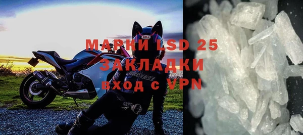 кокаин перу Верхний Тагил