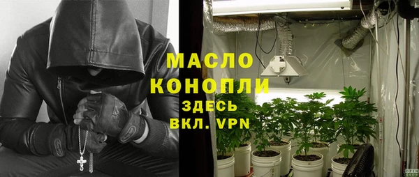 кокаин перу Верея