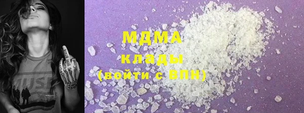 кокаин перу Верея