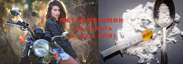 кокаин перу Верея