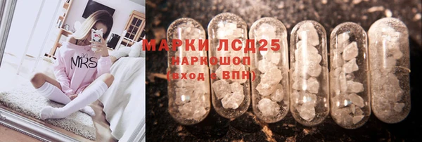 кокаин перу Верхний Тагил
