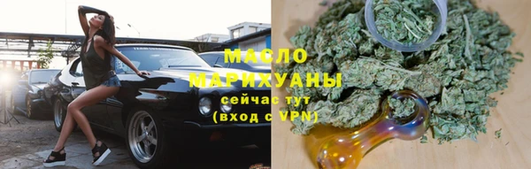 кокаин перу Верхний Тагил