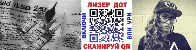 blacksprut сайт  Новомичуринск  Лсд 25 экстази кислота 