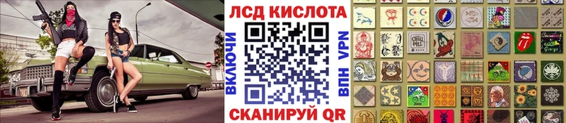 darknet формула  Новомичуринск  Марки N-bome 1500мкг  купить наркотики цена 